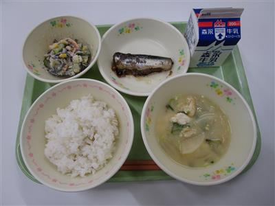 今日の給食
