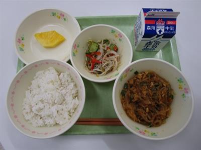 今日の給食