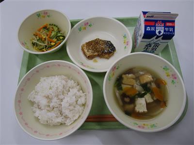 今日の給食