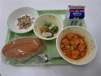 今日の給食