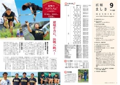 2-3