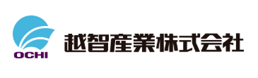 越智産業ロゴ
