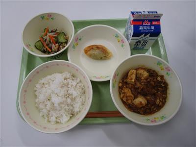今日の給食