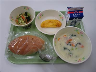 今日の給食