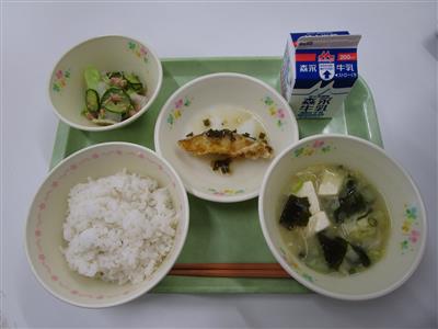 今日の給食