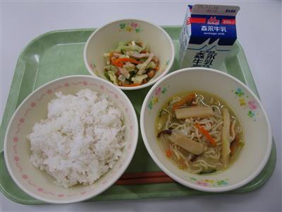 今日の給食