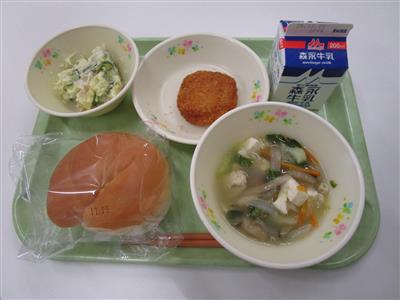 今日の給食