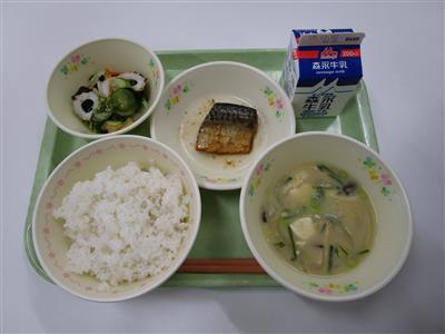 今日の給食