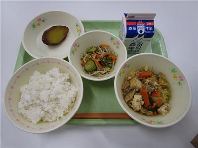 今日の給食
