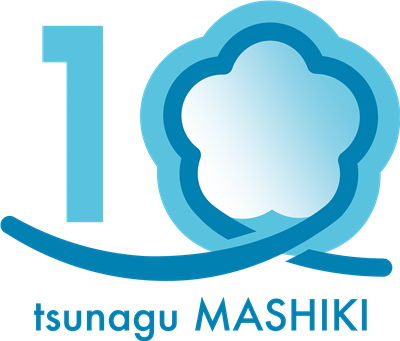 つなぐ補助金ロゴマーク