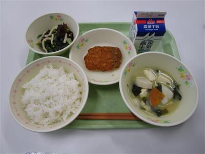 今日の給食