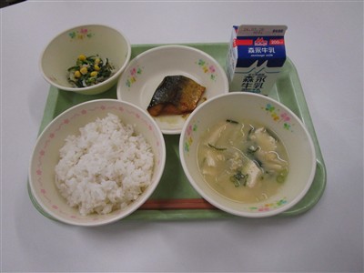 今日の給食