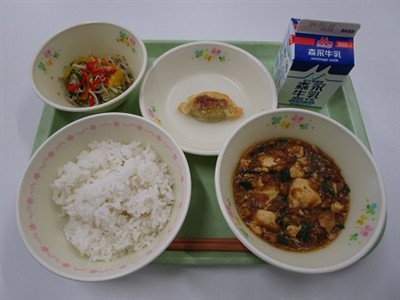 今日の給食