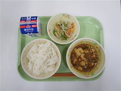 今日の給食