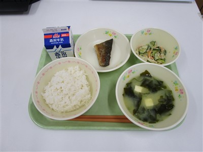 今日の給食