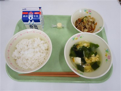 今日の給食