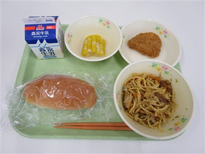 今日の給食