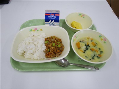今日の給食