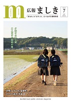 1ページ