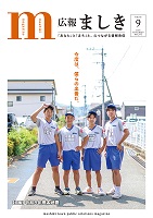 1ページ