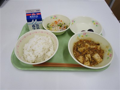 今日の給食