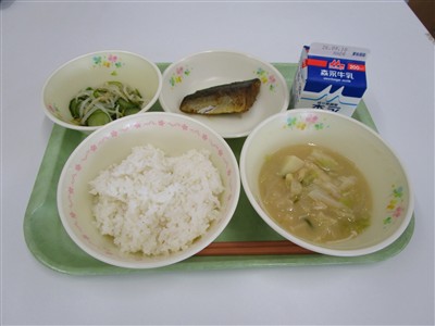 今日の給食