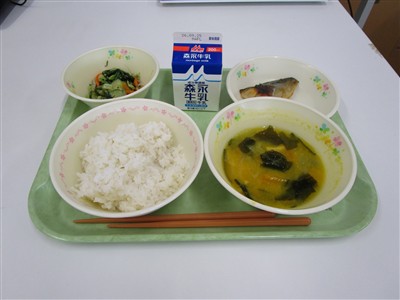 今日の給食