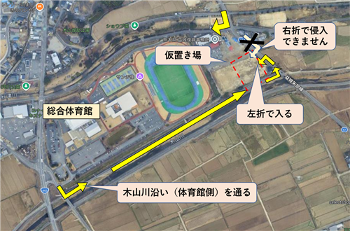 0907からルート